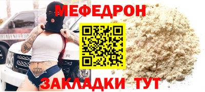 марки lsd Сланцы