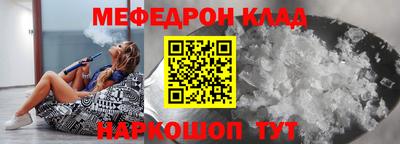 дмт Севастополь