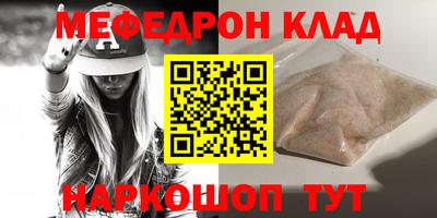 марки lsd Сланцы