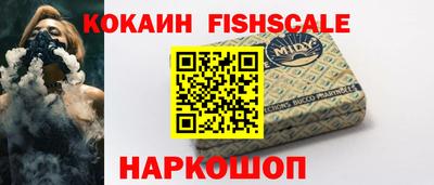 марки lsd Сланцы