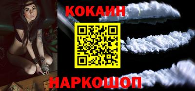 дмт Севастополь