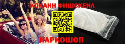 марки lsd Сланцы