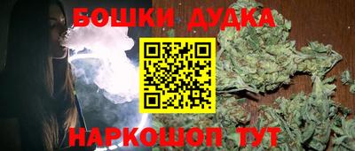 дмт Севастополь