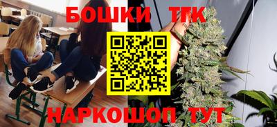 твердый Северобайкальск