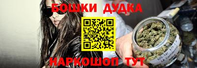 твердый Северобайкальск