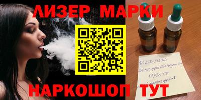 дмт Севастополь