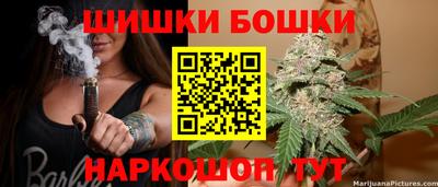 первитин Славянск-на-Кубани