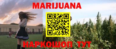 кокаин перу Свободный