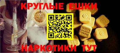 кокаин перу Свободный