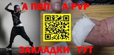 кокаин перу Свободный