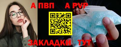 дмт Севастополь