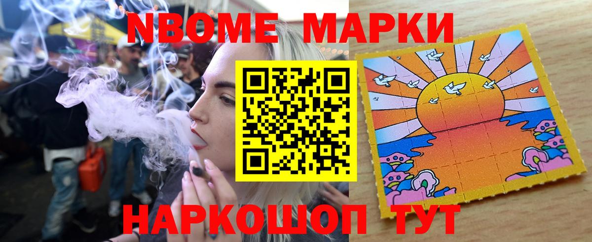 LSD-25 экстази ecstasy  Вход с VPN  LSD-25 экстази  ЛСД экстази ecstasy  Можайск 